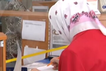 Пенсионер, пенсия