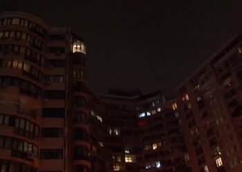 Відключення світла