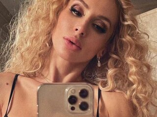 Фото Светланы Лободы