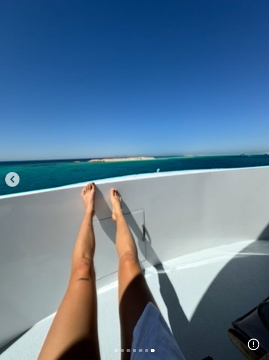 Скрин публикации Даши Кацуриной