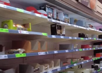 Магазин, супермаркет, продукти