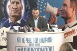 Віталій Кличко, кадр з відео