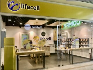 Lifecell, фото из свободных источников