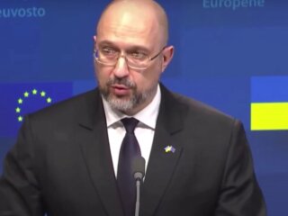 Денис Шмыгаль