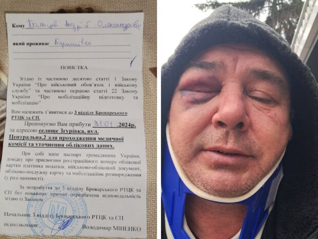 Скандал з ТЦК сколихнув Київщину: "Поки тата били, у мами забирали телефон"