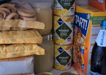 Продукти, запаси