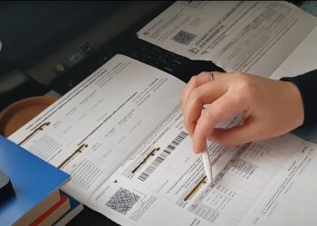 комуналка