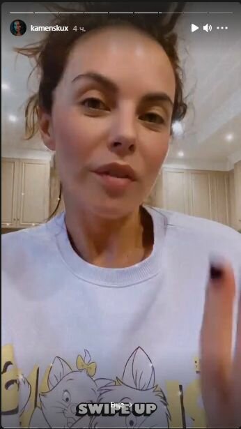 Фото Насті Каменських