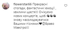 Коментарі на пост Олега Винника в Instagram