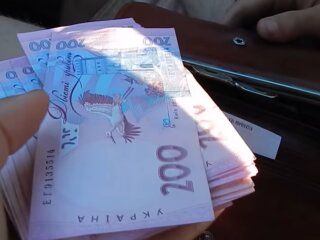 Гроші, виплати, податок, штраф