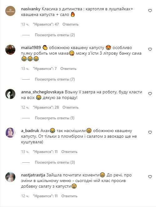 комментарии к посту Евгения Клопотенко