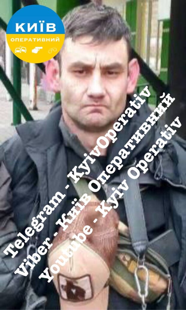 Чоловік вкрав телефон у дитини, фото із соцмереж