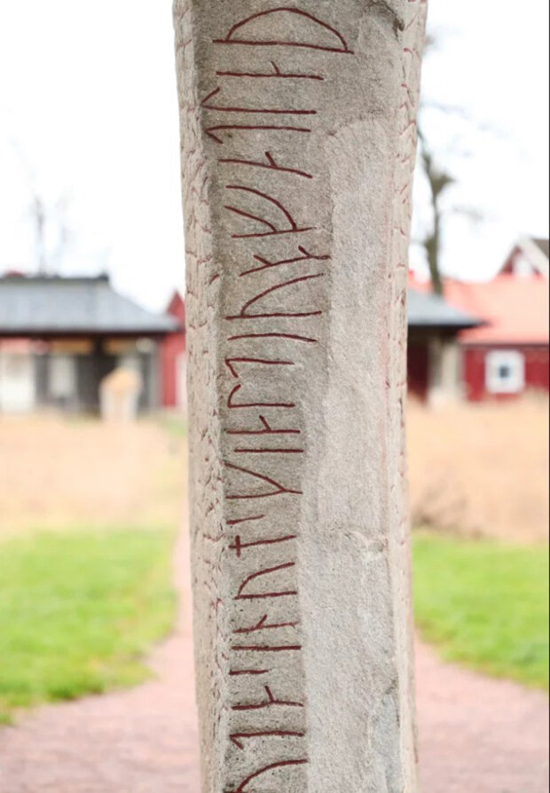 Вчені розсекретили послання вікінгів, якому 1200 років