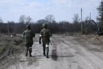 рашистські окупанти