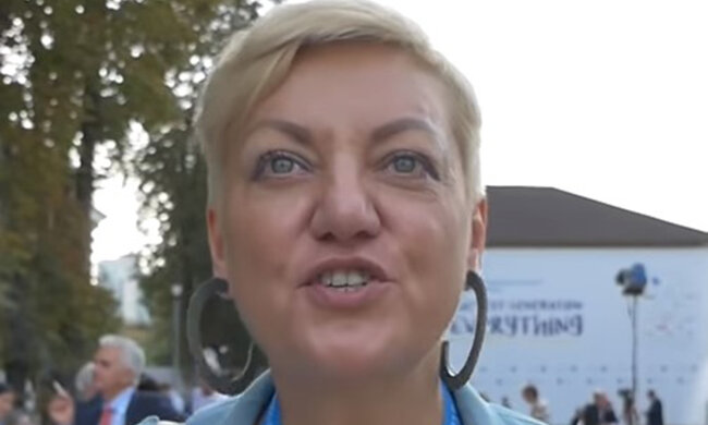 Валерія Гонтаерева