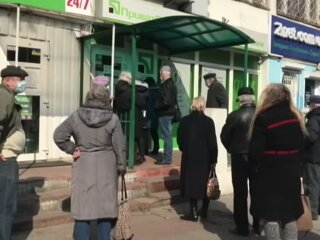 пенсіонери, тарифи, соцвиплати