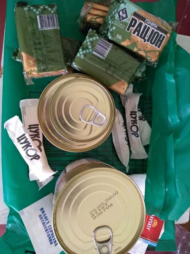 Сухпайок ВСУ