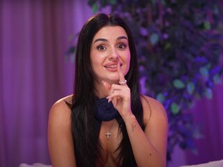 Анна Тринчер