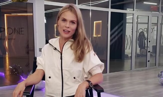 Фото Оли Фреймут