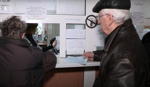 Тарифи на воду в Україні