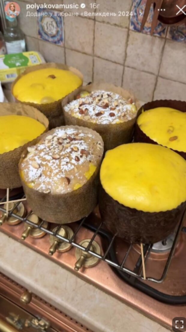 Сториз Оли Поляковой