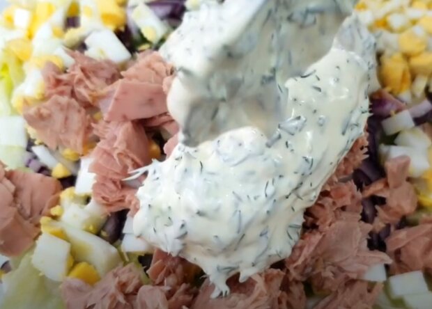 Салат "Коханка капітана", кадр з відео