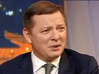 Олег Ляшко
