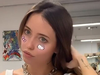 Надя Дорофєєва