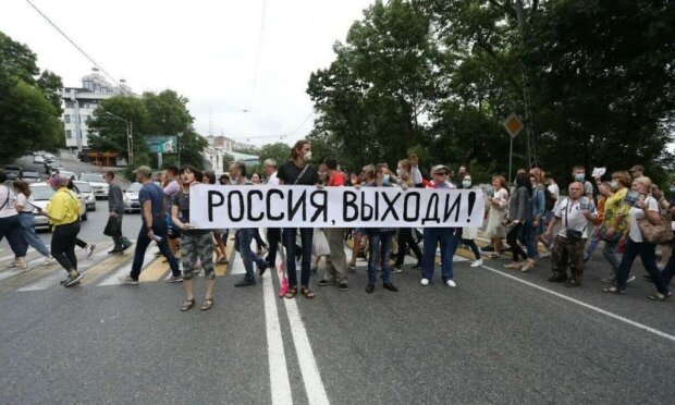 протести у Хабаровську