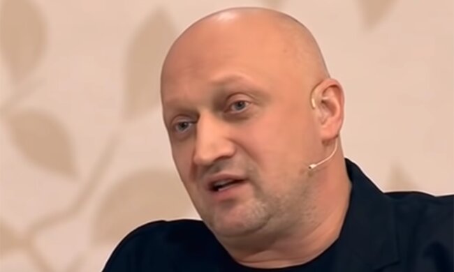 Гоша Куценко