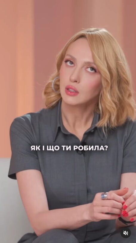 Скрин публикации Оли Поляковой