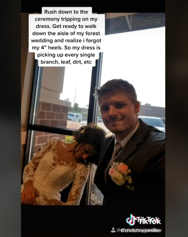 Весілля все-таки відбулася