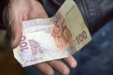 Пенсия, соцвыплаты, пенсионеры