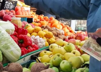 Продукты, овощи, фрукты