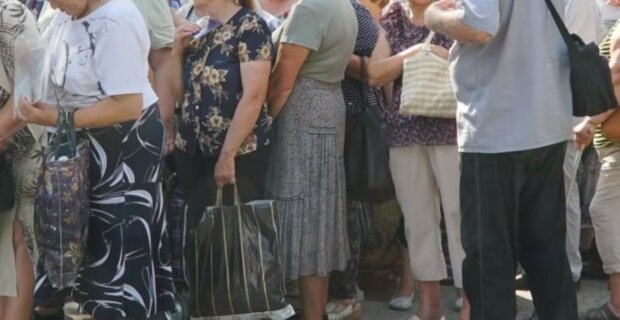 Пенсионеры, пенсии