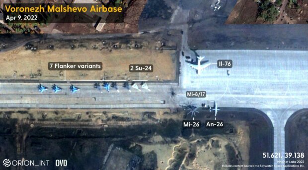 скупчення літаків рашистів на аеродромі Воронежа