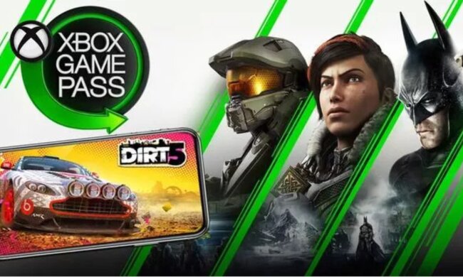 Xbox Game Pass у лютому