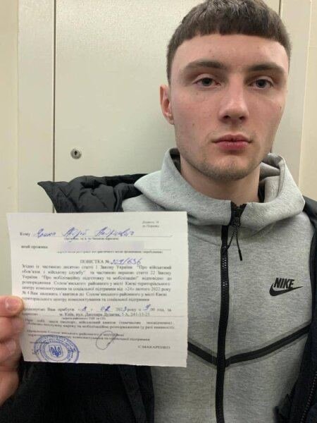 Один из фигурантов дела