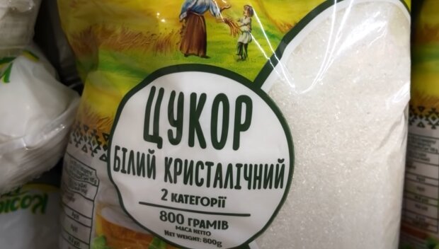 Подорожчання цукру в Україні