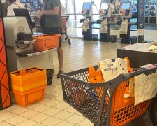 Продукты, супермаркет