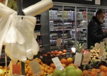 Продукты: скрин с видео