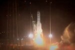 Ракета Antares
