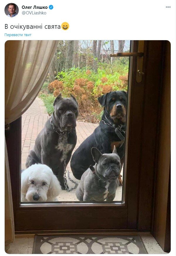 пост в Twitter Олега Ляшко