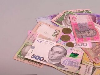 Украинские деньги, скриншот с видео