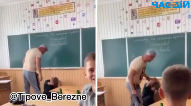 Учитель бьет школьника, кадры из видео