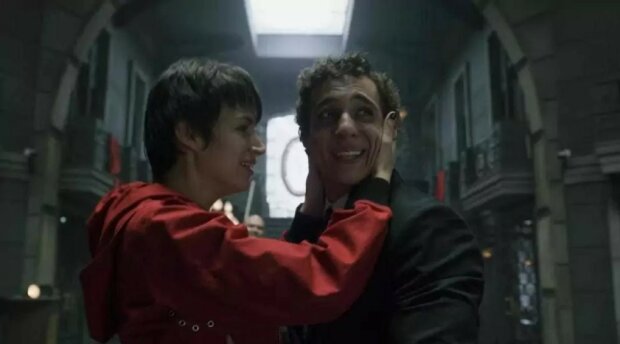 Паперовий будинок