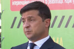 Володимир Зеленський