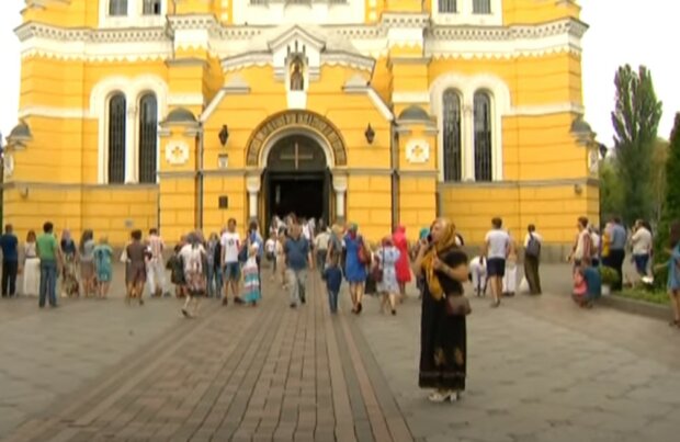 Яблучний спас