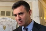 Николай Тищенко