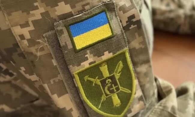 ТЦК